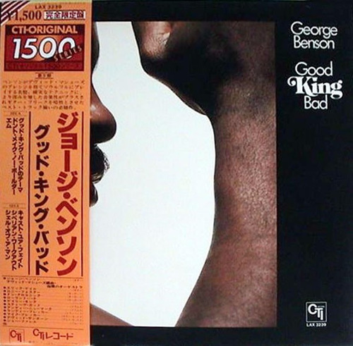 Vinilo George Benson - Good King Bad Edición Japonesa + Obi