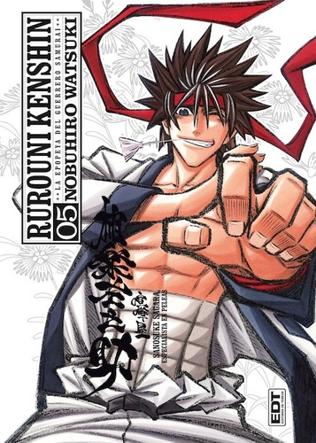 Manga Rurouni Kenshin Kazenban Tomo 05 - Panini