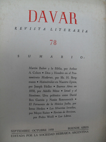 Davar Revista Literaria Nº 78 -  Septiembre - Octubre 1958