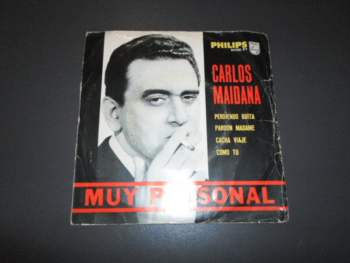 Carlos Maidana - Muy Personal * Simple Vinilo