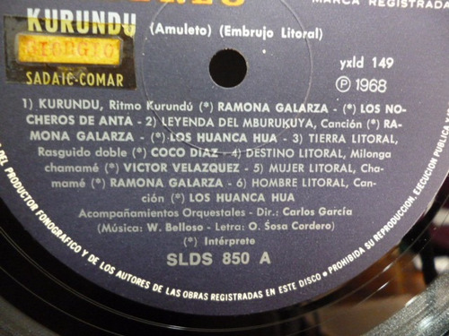 Waldo Belloso Huanca Hua Kurundu Vinilo Argentino (Usado)