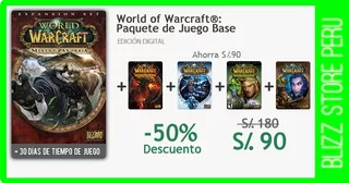 Desde 0 A Warlords Of Draenor World Of Warcraft Expansiones