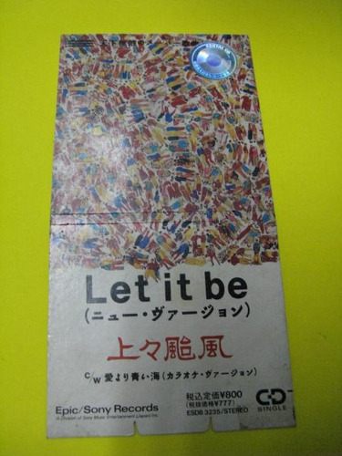 Psicodelia: Cd Miniatura Musica Japones Beatles Let It Be