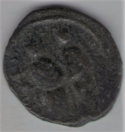 Imperio Bizant Bronce Justino Ll (565-578) 1/2 Follis Bueno