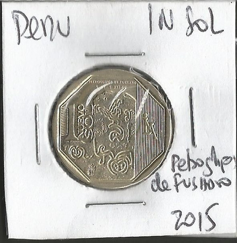 Peru 1 N Sol 2015 Petroglifo De Fusharo