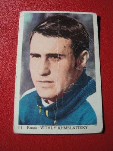 Figuritas Chapitas 1970 Rusia Khmelnitsky Nº11