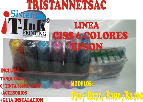 Sistema Continuo Ep82n Clasico 6 Colores T50/r270/r290/rx610