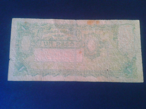 Argentina Billete 1 Peso Serie M 1947