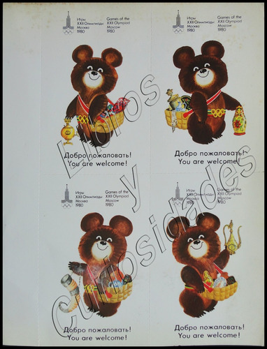 Juegos Olímpicos De Moscú 1980. Tarjetas Souvenir. 31036