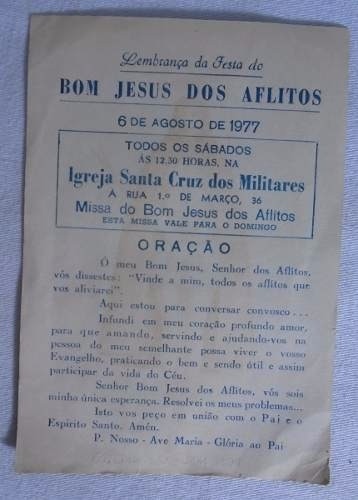Santinho Bom Jesus Dos Aflitos Festa Oração | MercadoLivre