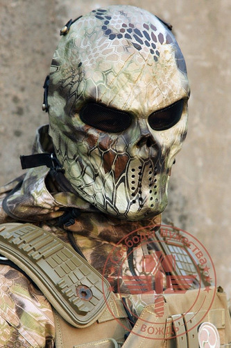 Paintball airsoft Tactical máscara protección máscara Mask gotcha calavera cráneo Alien 