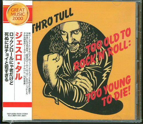 Jethro Tull  Cd Too Old To Rock And Roll Japon Nuevo Envio