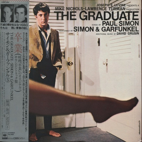 Vinilo The Graduate Original Soundtrack Edición Jpn + Obi