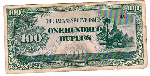 Billete ** Birmania ** Ocupacion Japonesa 100 Rupias Años 40