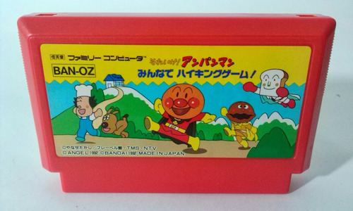 Soreike Anpanman Minna De Hiking Game Famicom Nintendo Nes