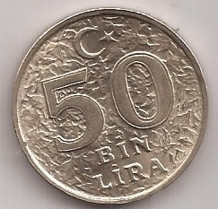 Turquia Moneda De 50000 Lira Año 1996