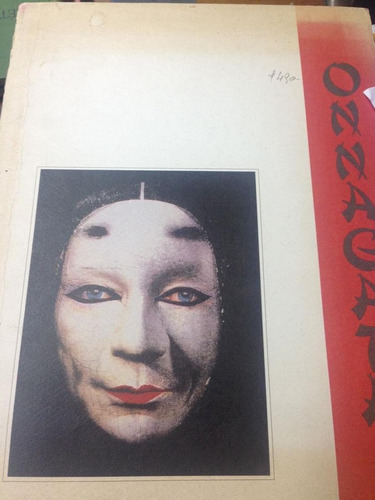 Onnagata. Lindsay Kemp