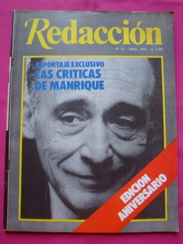 Revista Redaccion N° 74 04/79, Las Criticas De Manrique Supl