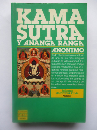 Kama Sutra Y Ananga Ranga / Anonimo / Libros Del Amor Hindu
