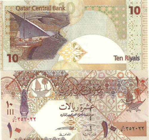 Billete Qatar 10 Riyals Año 2008  Sin Circular