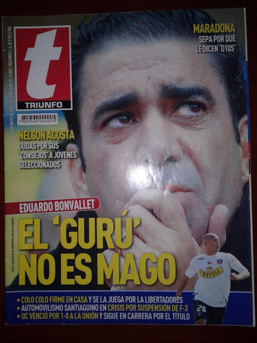 Diego Armando Maradona Reportaje Bonvallet Temuco O´higgins