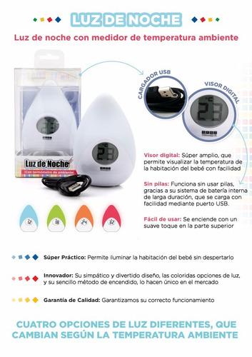 Imagen 4 de 4 de Luz De Noche Baby Innovation Accesorios Punto Bebe