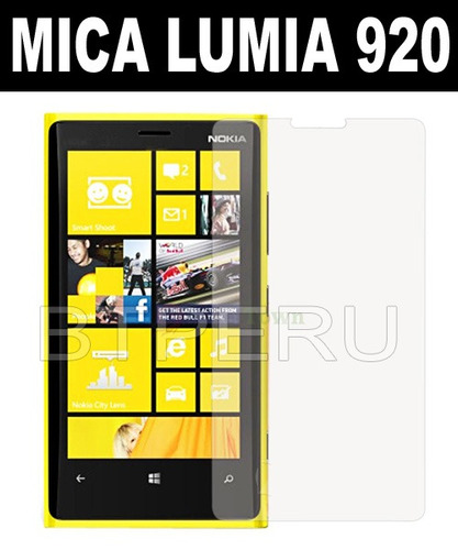 Mica Film Protector Pantalla Nokia Lumia 920 Por Estatica