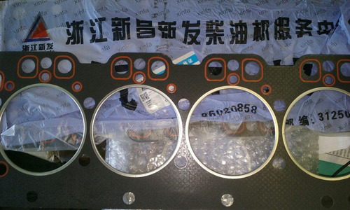 Junta Tapa De Cilindros Para Xinchai 490 Liugong Motor Chino