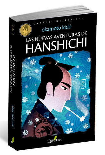 Las Nuevas Aventuras De Hanshichi