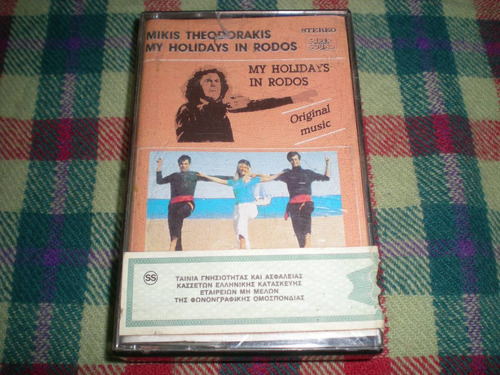 Mikis Theodorakis / My Holidays In Rodos Cassette Griego