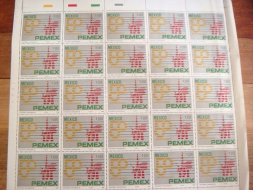 Planilla  25 Timbres Postales 50 Aniversario Pemex 1988