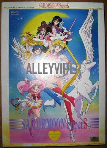 Rompecabezas Sailor Moon