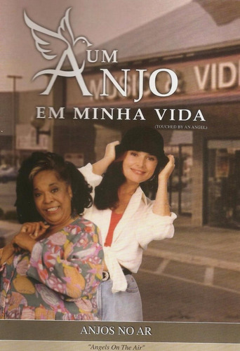 Um Anjo Em Minha Vida - Anjos No Ar - Dvd - Toque De Um Anjo