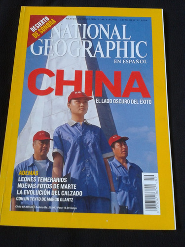 Revista National Geographic Septiembre 2006