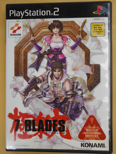 Playstation Ps2 7 Blades Videogame Japones Anime Accion