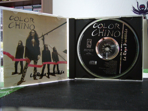 Color Chino - La Raya Prohibida Cd - Funk Metal Arge Edfargz