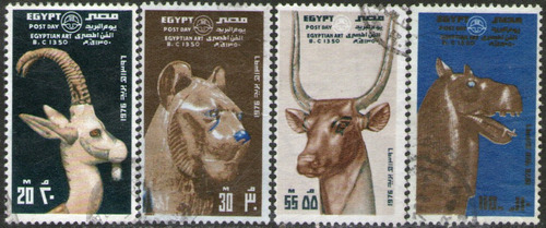 Egipto Serie X 4 Sellos Fauna: Ibex, Leona, Hipopótamo 1976 