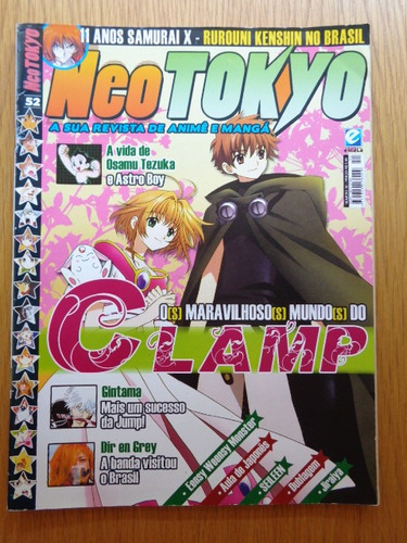 Revista Neo Tokyo #52 Clamp, Gintama, Samurai X, Dir En Grey