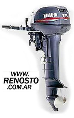 Motores Yamaha 15hp 2 Tiempos Pata Larga - Renosto