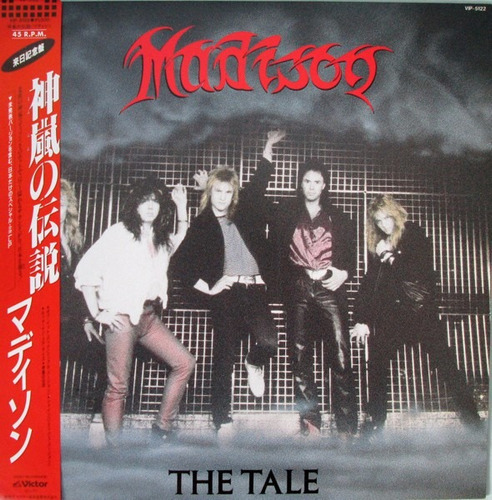 Vinilo Madison The Tale Edición Japonesa + Obi + Inserto