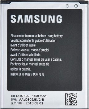 Batería Samsung Galaxy S3 Mini, Duos, Trend Plus Original