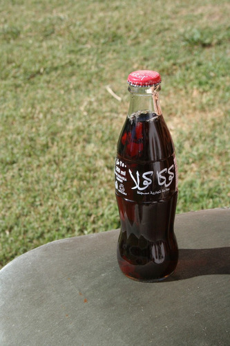 Botella De Coca Cola Original De Irack