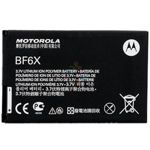 Bateria Motorola Bf6x Bf-6x Droid 3 Xt860 Xt531 Defy Mb525