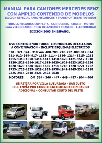 Manual Camiones Mercedes Benz - Edicion Española 2003