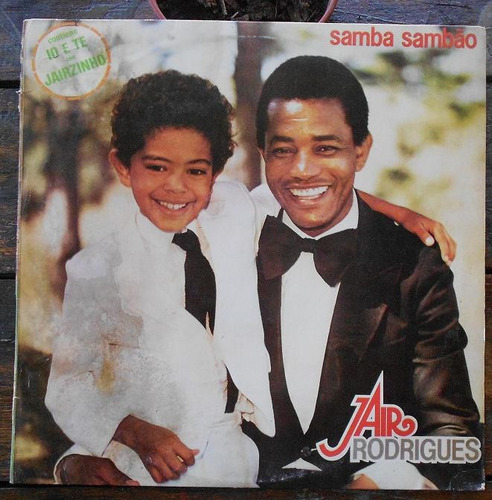 Jair Rodrigues Samba Sambao Lp Vinilo Ex