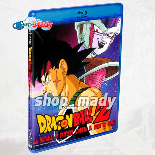 Dragon Ball Z La Batalla De Freezer Contra El Padre De Goku | Envío gratis Dragon Ball Z La Batalla De Freezer Contra El Padre De Goku | Envío gratis