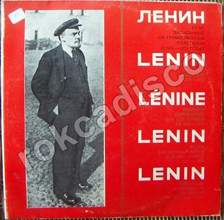 Documental, Lenin, 1919-1921, Lp 12´, Sp0