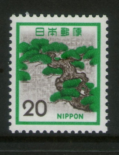 Japão 1972 Pinheiro Japonês Mi 1136a Mint (392001)