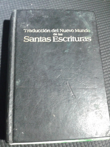 Traduccion Del Nuevo Mundo Santas Escrituras Envios C50