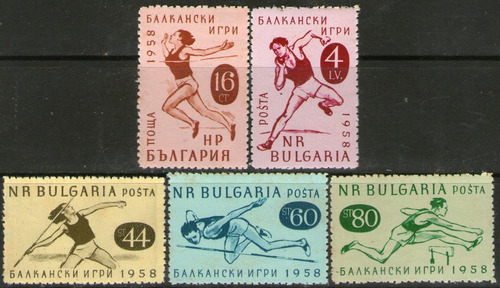 Bulgaria Serie X 5 Sellos Mint Juegos En Los Balcanes 1958
